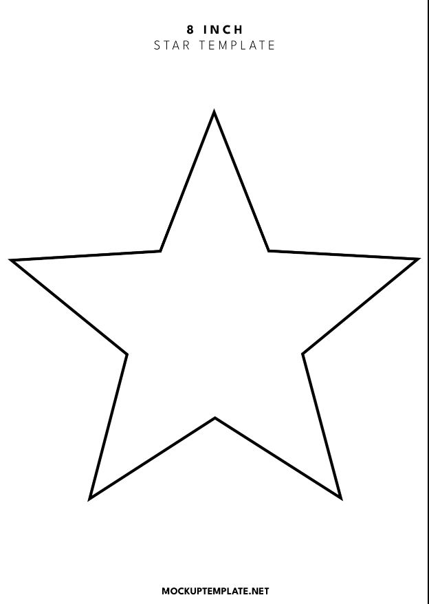 8 inch printable Star Template