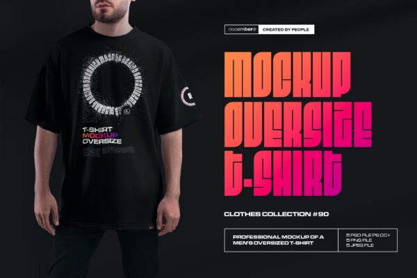 Men Oversized Merch Mockup