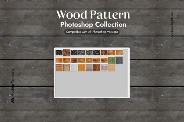 Free Wood Pattern Photoshop