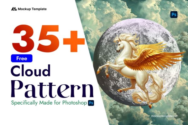 cloud pattern for photoshop